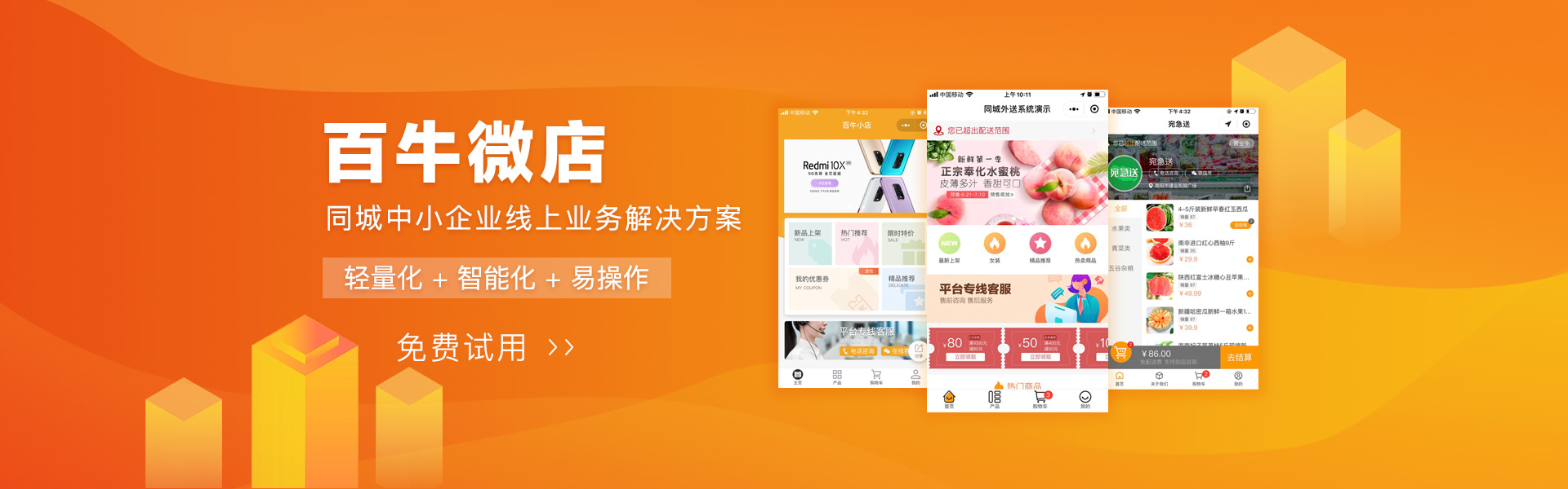 &#24320;&#20113;&#30331;&#38470;&#20837;&#21475;&#45;&#24320;&#20113;&#40;&#20013;&#22269;&#41;