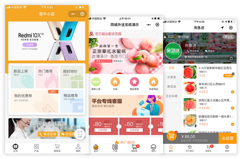 &#24320;&#20113;&#30331;&#38470;&#20837;&#21475;&#45;&#24320;&#20113;&#40;&#20013;&#22269;&#41;