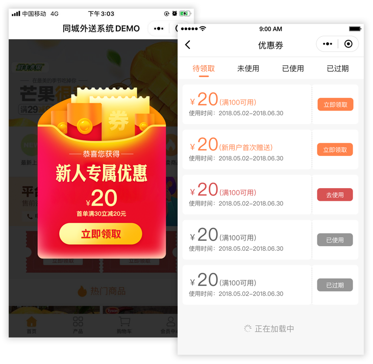&#24320;&#20113;&#30331;&#38470;&#20837;&#21475;&#45;&#24320;&#20113;&#40;&#20013;&#22269;&#41;