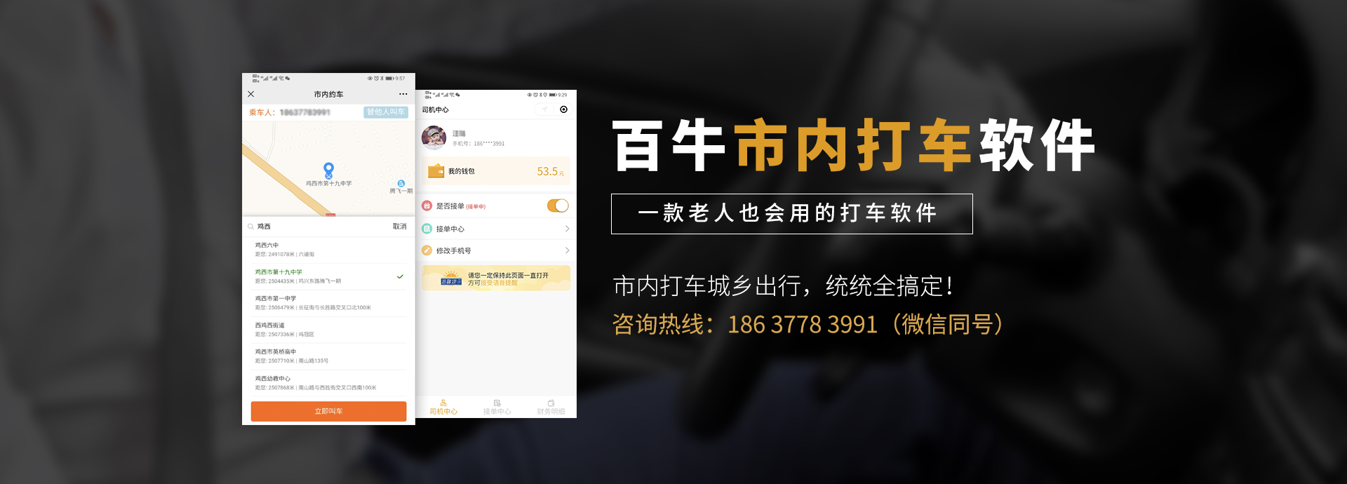 &#24320;&#20113;&#30331;&#38470;&#20837;&#21475;&#45;&#24320;&#20113;&#40;&#20013;&#22269;&#41;