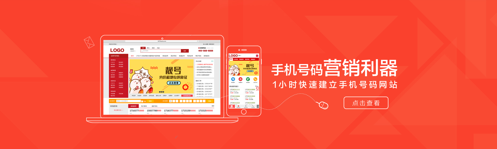 &#24320;&#20113;&#30331;&#38470;&#20837;&#21475;&#45;&#24320;&#20113;&#40;&#20013;&#22269;&#41;