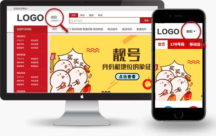 &#24320;&#20113;&#30331;&#38470;&#20837;&#21475;&#45;&#24320;&#20113;&#40;&#20013;&#22269;&#41;