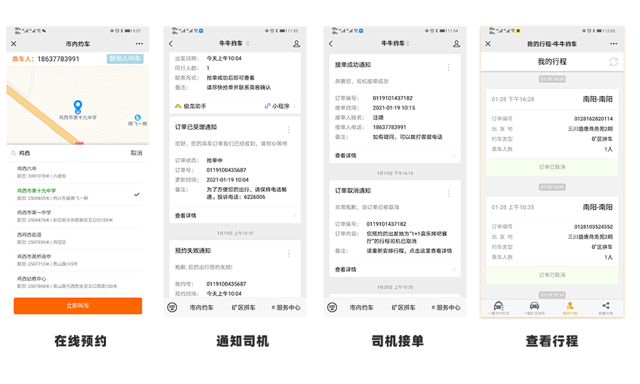 &#24320;&#20113;&#30331;&#38470;&#20837;&#21475;&#45;&#24320;&#20113;&#40;&#20013;&#22269;&#41;