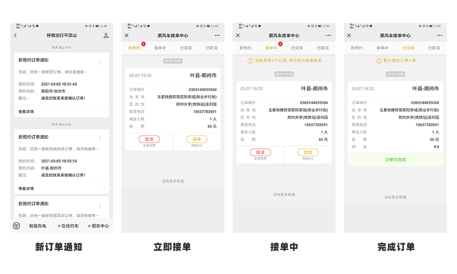 &#24320;&#20113;&#30331;&#38470;&#20837;&#21475;&#45;&#24320;&#20113;&#40;&#20013;&#22269;&#41;