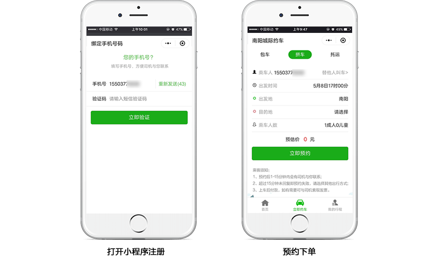 &#24320;&#20113;&#30331;&#38470;&#20837;&#21475;&#45;&#24320;&#20113;&#40;&#20013;&#22269;&#41;