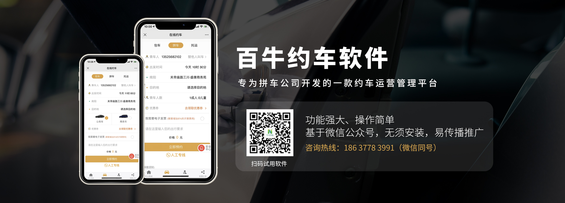 &#24320;&#20113;&#30331;&#38470;&#20837;&#21475;&#45;&#24320;&#20113;&#40;&#20013;&#22269;&#41;
